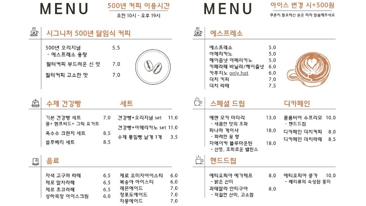 KakaoTalk_20250930_173346552_04.jpg